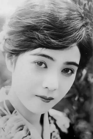 Photo Kikuko Hanaoka #307194
