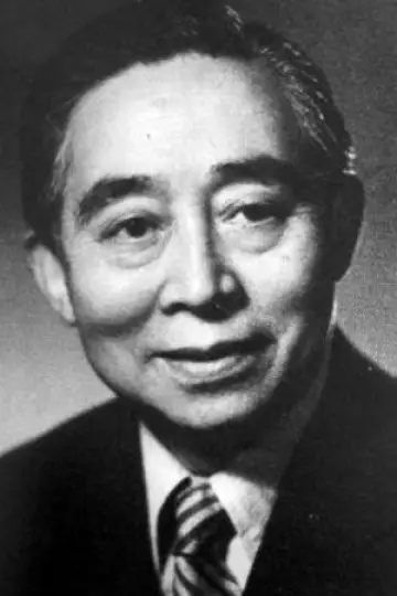 Photo Sang Hu #619842