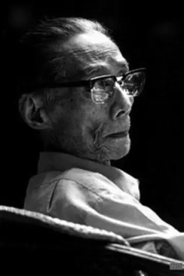 Photo Yan Xia #474824