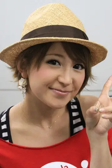 Photo Mari Yaguchi #414399