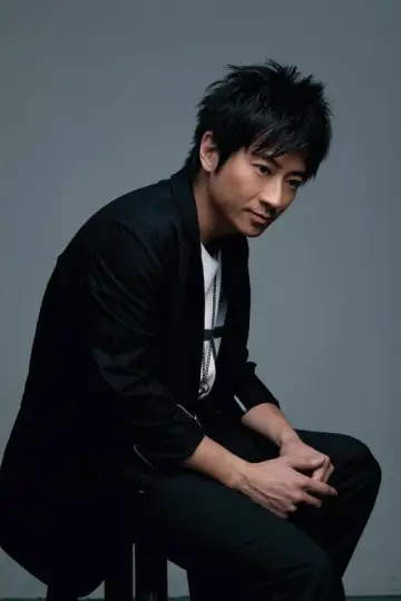 Photo Eric Suen Yiu-Wai #410922