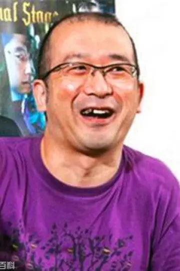 Photo Shinobu Kaitani #440609