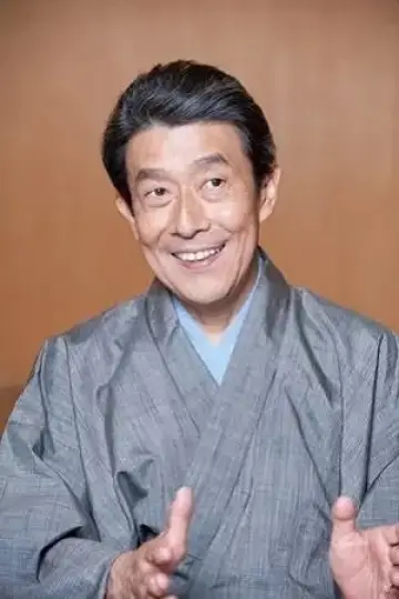 Photo Bandō Mitsugorō X #337324