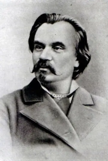 Photo Mykhailo Starytskyi #473679