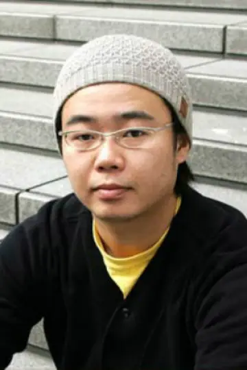 Photo Yoichi Kondo
