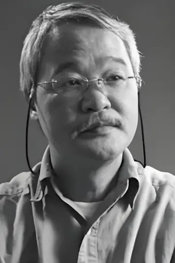 Photo Kazuo Yamazaki #345136