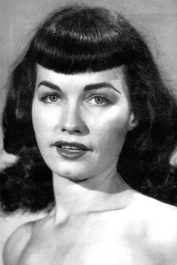 Photo Bettie Page #434797