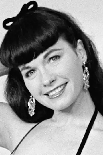 Photo Bettie Page #434799