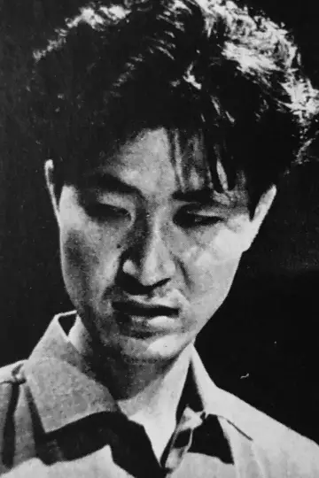 Photo Yoshishige Yoshida #491885
