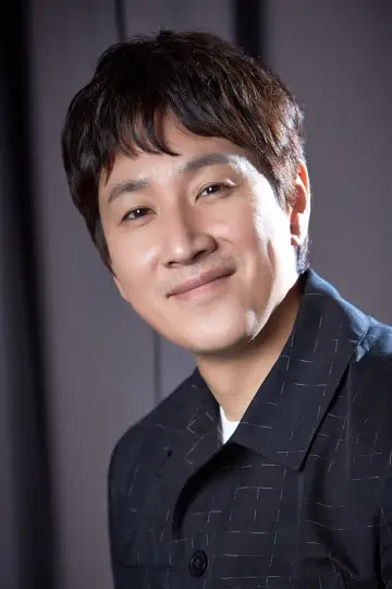 Photo Lee Sun-kyun #16128