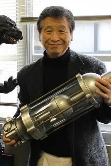 Photo Koichi Kawakita #180011