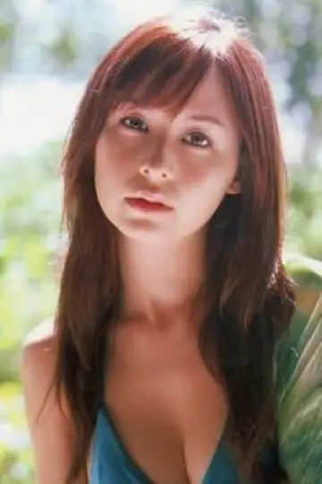 Photo Elly Otoguro #185445