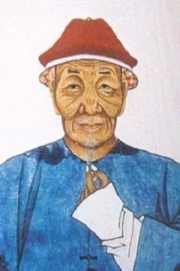 Photo Pu Songling #340212