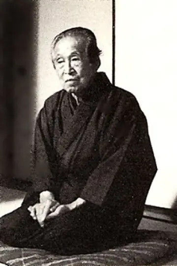 Photo Yasushi Inoue #472456