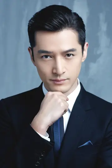 Photo Hu Ge #138488