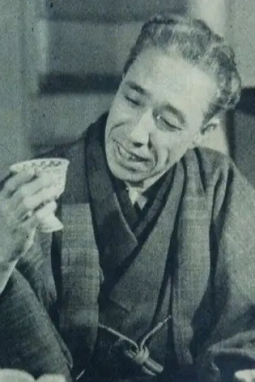 Photo Kan Ishii