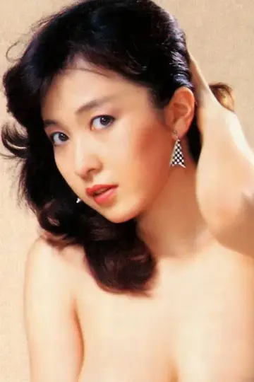 Photo Nami Misaki #357223