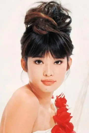 Photo Akiko Nakamura #340709