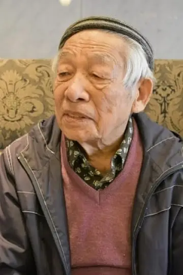 Photo Shigeo Katô #55721