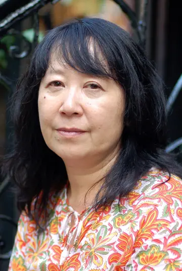 Photo Ikue Mori #459140