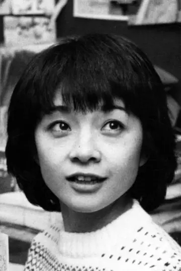 Photo Etsuko Hara #433433