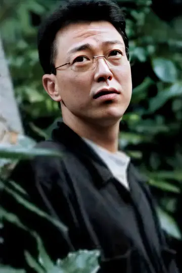 Photo Yōsuke Nakajima #424210