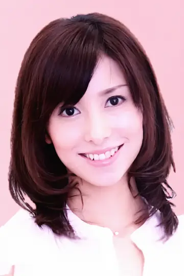 Photo Nana Saito #634353