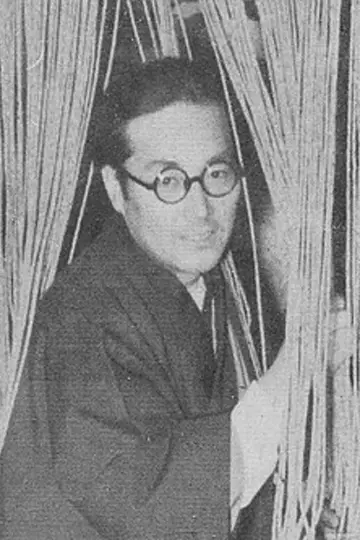 Photo Ryūtarō Tatsumi #446903