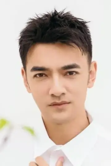Photo Peng Guo #166651