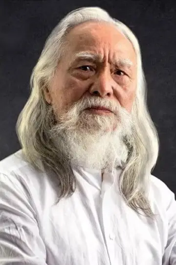 Photo Wang Deshun #336942