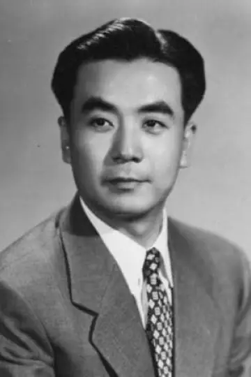 Photo Yang Chi-Ching #257824