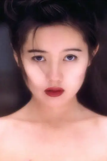 Photo Loletta Lee Lai-Chun #178997