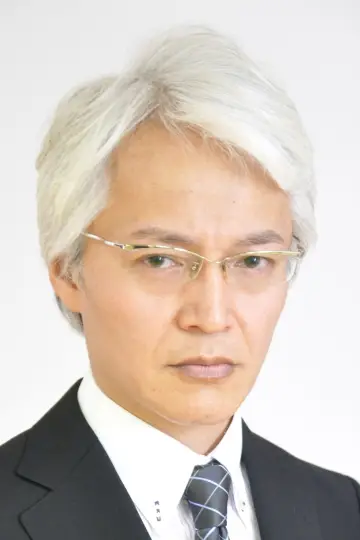 Photo Etsuo Yokobori