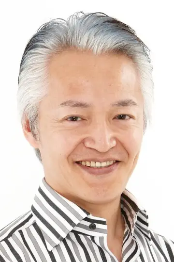 Photo Etsuo Yokobori #498946