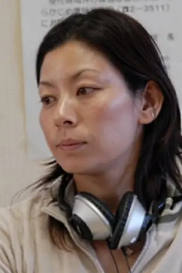 Photo Koto Nagata #151560