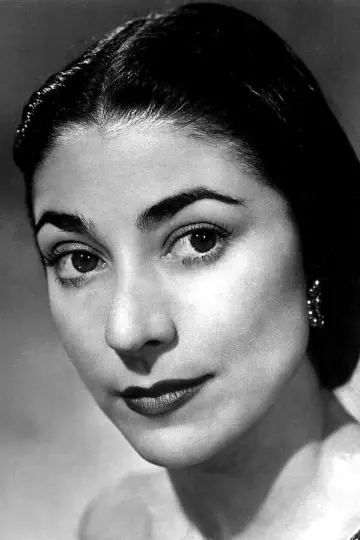 Photo Margot Fonteyn #555368