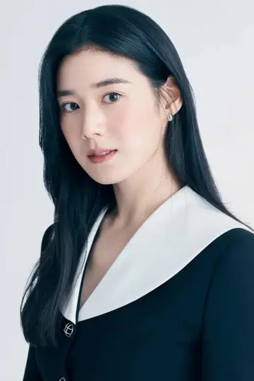Photo Jung Eun-chae #336573