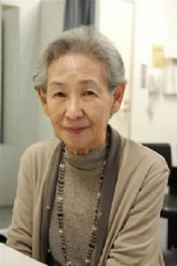 Photo Yoshiko Kusuda #627694