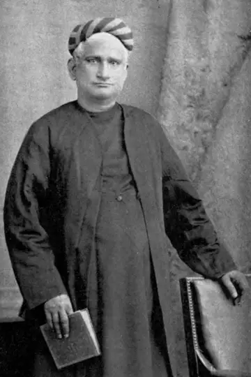 Photo Bankim Chandra Chattopadhyay