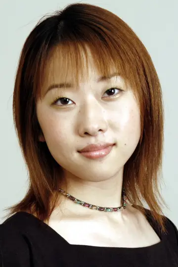 Photo Reiko Takagi #431986