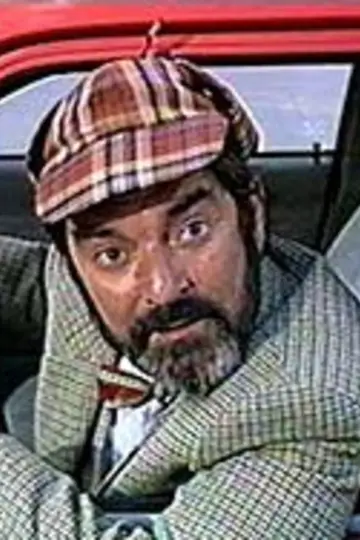 Photo Bogoljub Petrović