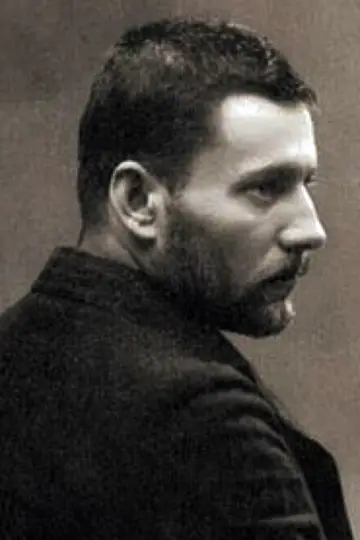 Photo Borisav Stanković
