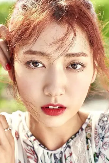 Photo Park Shin-hye #79629