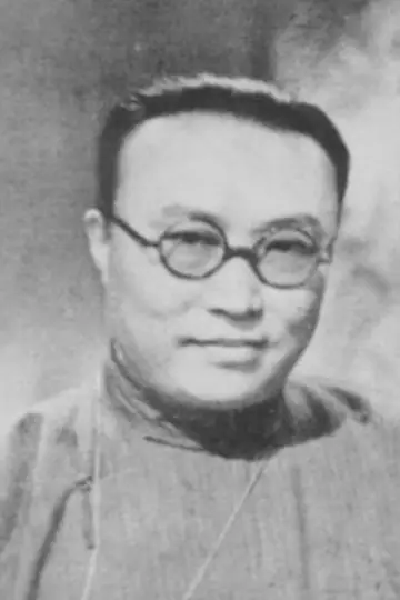 Photo Shichuan Zhang #484440