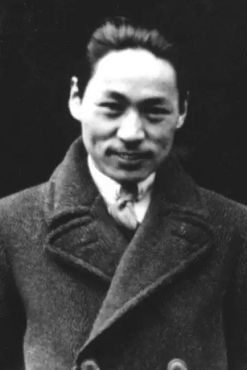 Photo Shi Dongshan #475647