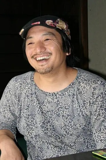 Photo Toyoharu Kitamura #252193