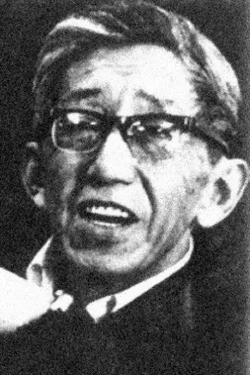 Photo Te Wei #470333