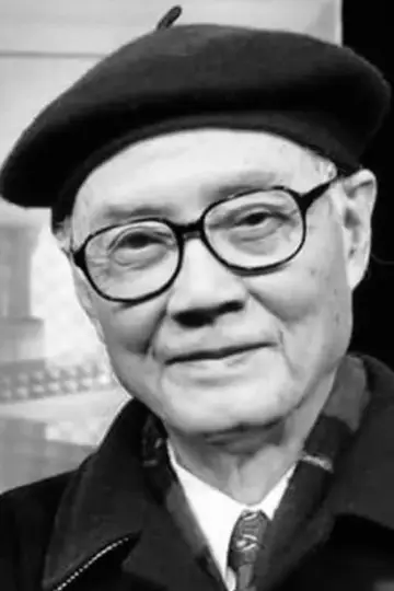 Photo Leung Tin #349857