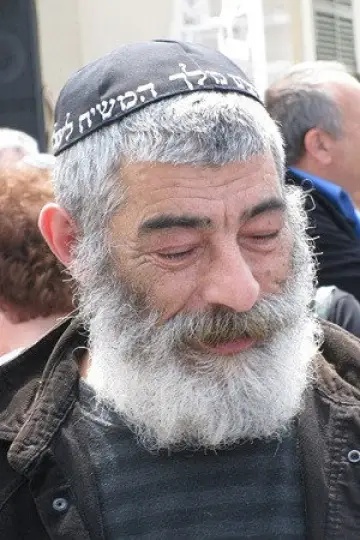 Photo Ariel Zilber #528696