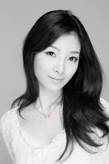 Photo Erika Nagamine #107716